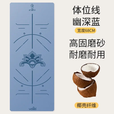 ‌2025 New Women's Home Fitness Yoga Mat - 5mm Natural Rubber with Coconut Fiber Texture, Wide Non-Slip & Durable Mat with Alignm