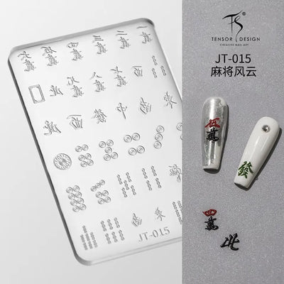 Geometric Bowknot Grid Lace Flora Edge Nail Art Silicone Carving Mold Mould Star Daisy Flower Charms Bow Tie Snowflake Template