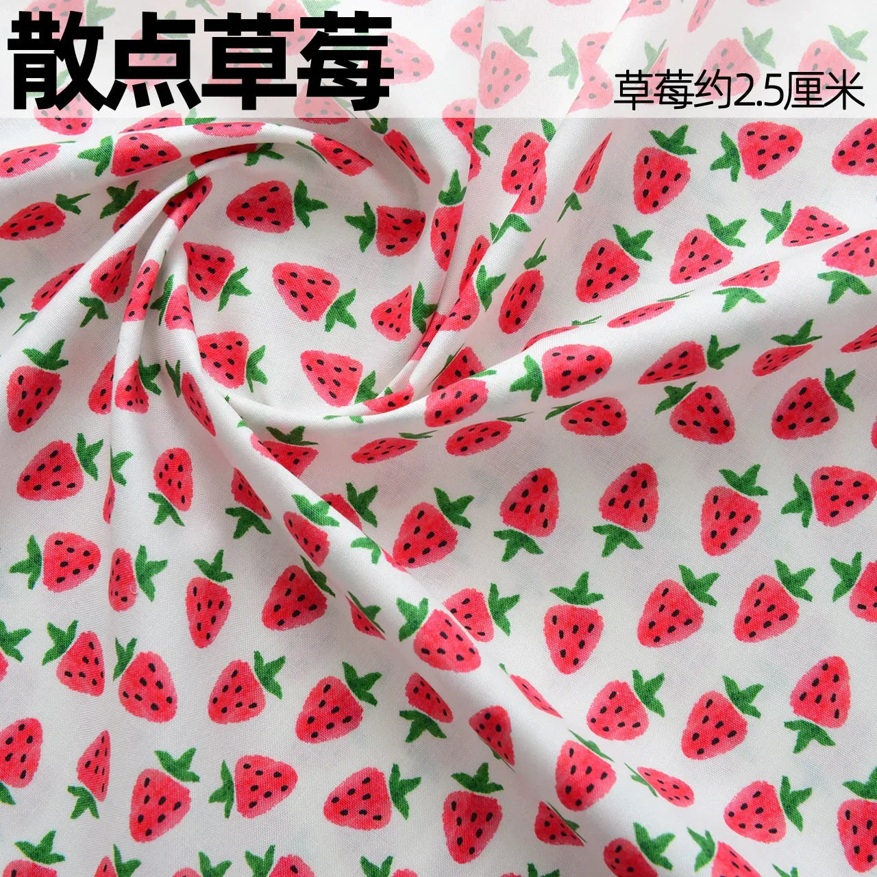 145x50cm Handmade Pink Strawberry Cotton Fabric for DIY Clothing, Ins Countryside Dress for Baby and Pet Cloth