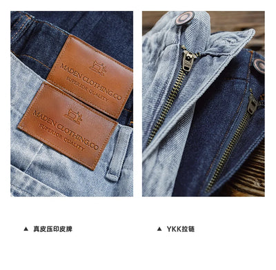 Maden Vintage Straight Denim Jeans with Washed YKK Zipper Loose Fit Casual Trousers for Women's Fall and Winter Versatile Pants