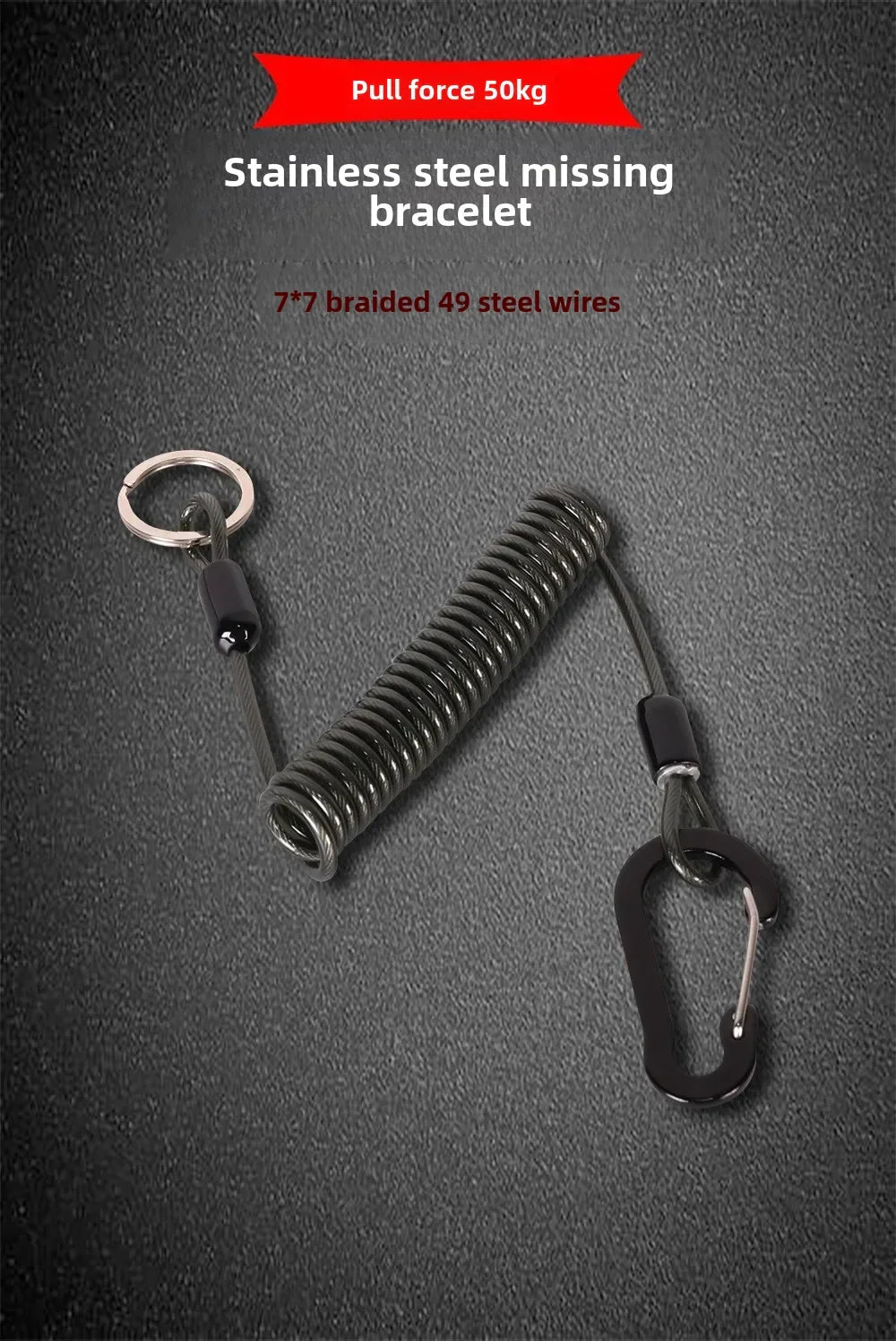 Fishing Lost Rope Boat Fishing Sea Fishing Gear Accessories Anti-lost Rope Outdoor Mountaineering Camping Steel Wire Spring R...