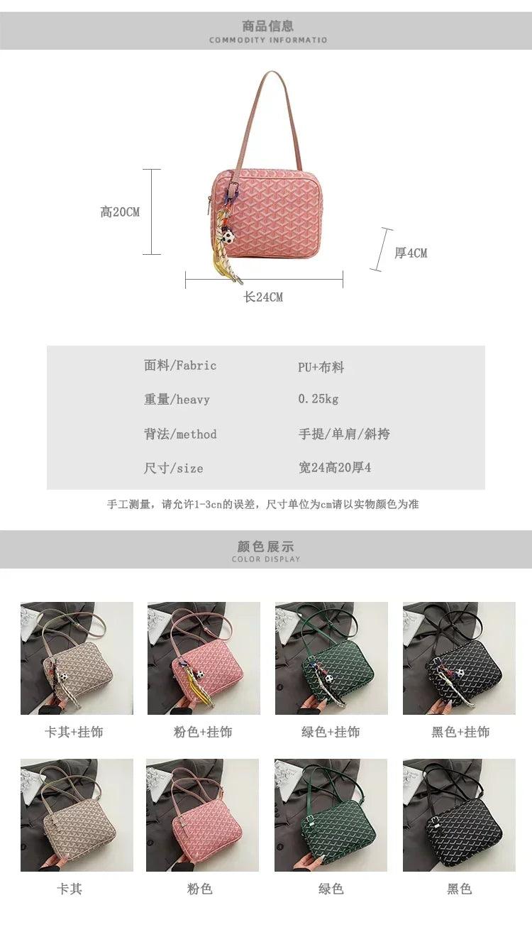 Popular leather handbags for ladies - famous designer shoulder bag with classic messenger features