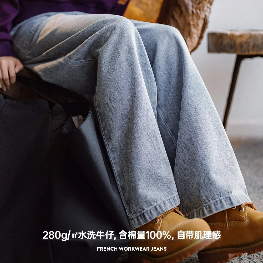 Maden Vintage Straight Denim Jeans with Washed YKK Zipper Loose Fit Casual Trousers for Women's Fall and Winter Versatile Pants