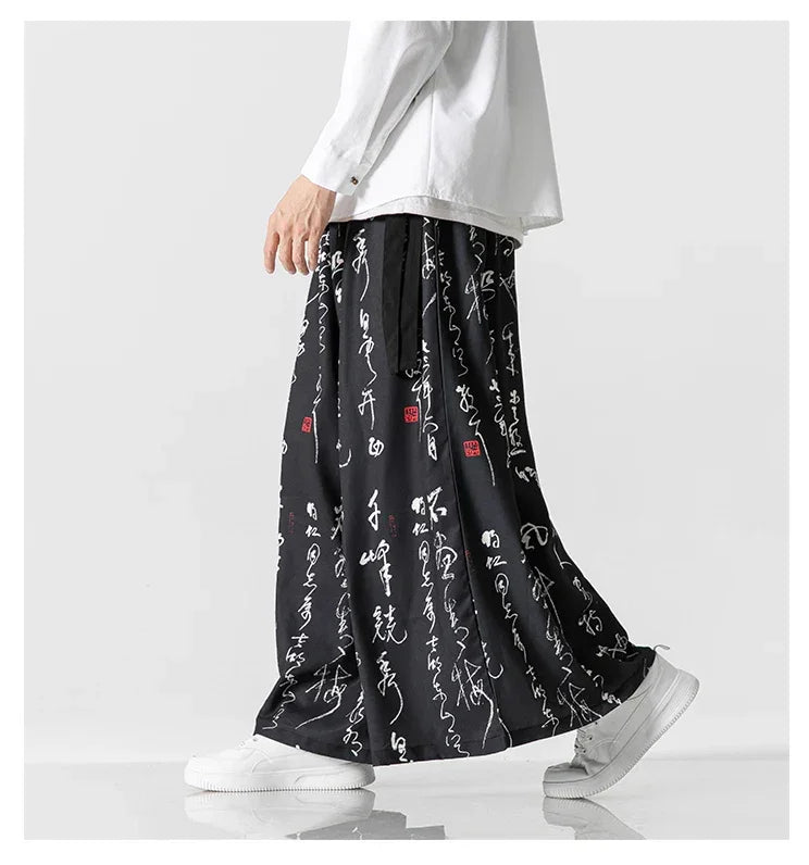 Wide Leg Pants Men's Ukiyo-e Print Elastic Waist Loose Trousers Mens Streetwear Japan Samurai  Casual Joggers Vintage Long Pants