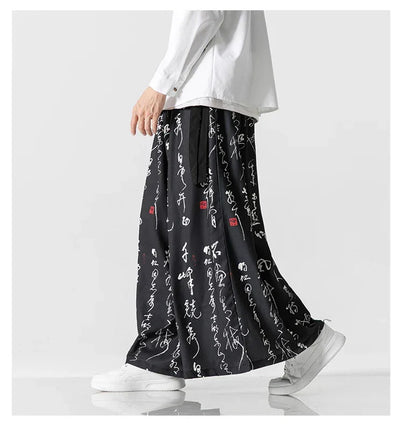 Wide Leg Pants Men's Ukiyo-e Print Elastic Waist Loose Trousers Mens Streetwear Japan Samurai  Casual Joggers Vintage Long Pants