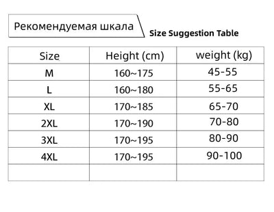 New Men's Casual Pants Wide Leg Straight 65% Cotton Fabric Outdoor Sweatpants Neutral High-quality Soft Long Baggy Trousers