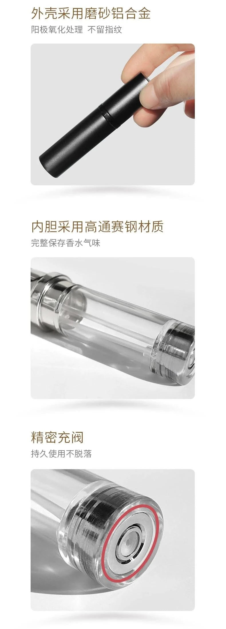 Portable Luxurious 9ml Travel Perfume Bottle Rosted Metal Shell Bottom Filling Sample Delicate Spray Empty Perfume Dispenser