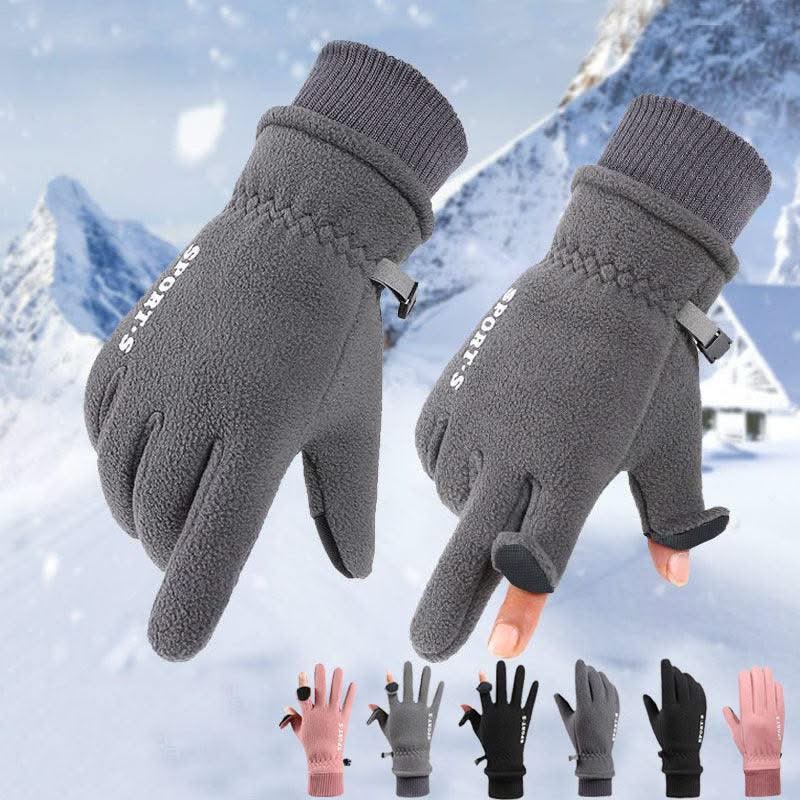 Outdoor Ski Riding Gloves